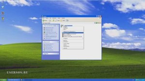 Как заархивировать и разархивировать файл или папку