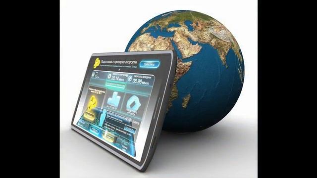 Покупка авиабилетов онлайн.