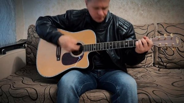 ДДТ - Это все (Кавер)