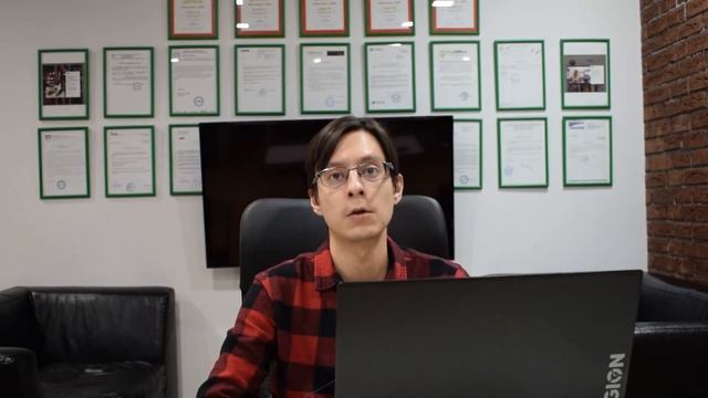 Тренды SEO 2021 смотреть онлайн