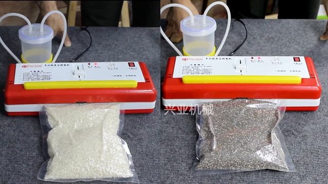 DZ 300B house hole vacuum sealer 真空机操作视频 смотреть онлайн