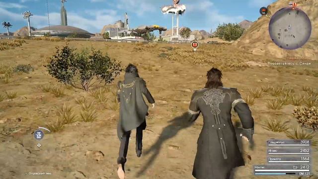 ОБЗОР FINAL FANTASY 15! ЛУЧШАЯ ИГРА??? смотреть онлайн