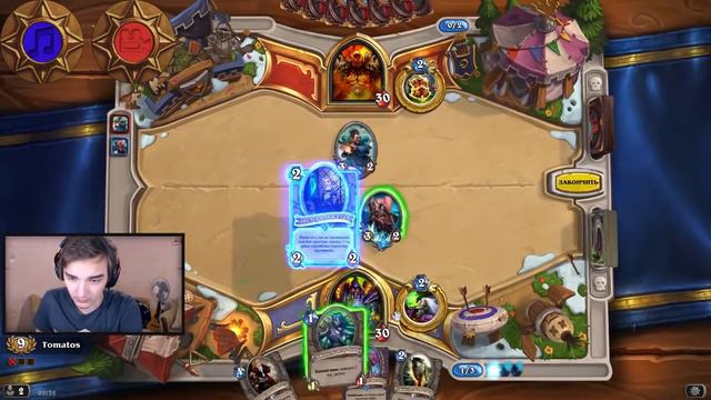 Incredible moments in hearthstone - Episode 8 смотреть онлайн