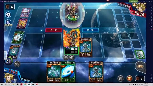 Yugi game server 4399 TQ смотреть онлайн