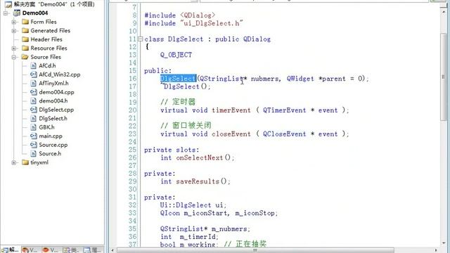 30、8 A 【实战004】抽奖器 смотреть онлайн