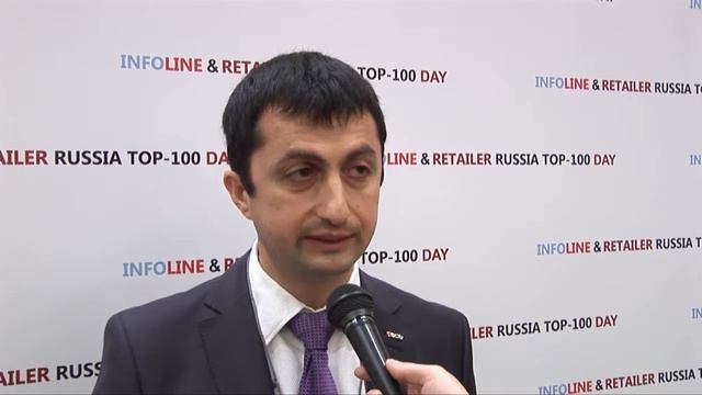 Владимир Чирахов на INFOLine&Retailer Russia Top-100 Day 2012 смотреть онлайн