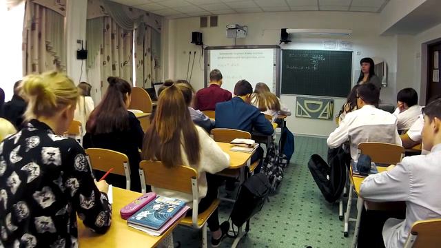 Филиппова Т. Н._урок математики_9 класс смотреть онлайн