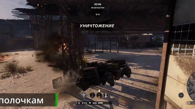 Подборка идей №1 - Обновление 2.4 - Crossout смотреть онлайн