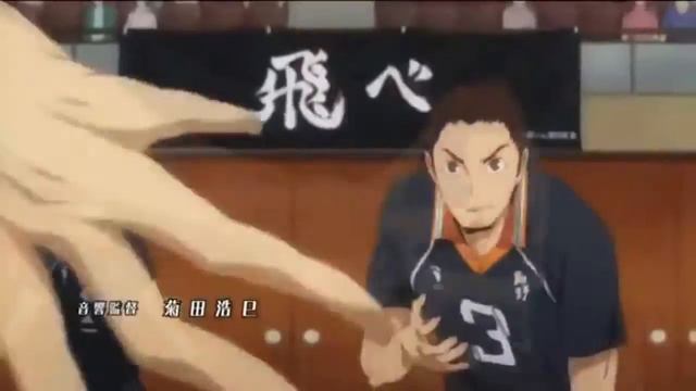 AMV Haikyuu!!! (BURNOUT SYNDROMES - Hikari ) смотреть онлайн