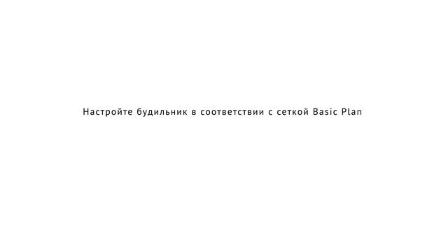 22. Рабочий день. Часть 2. Ритм. смотреть онлайн