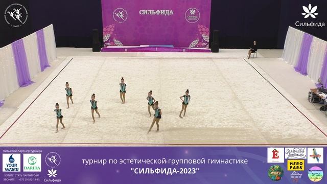 Турнир Сильфида 2023 - Аиста-Ласточки, Сморгонь смотреть онлайн