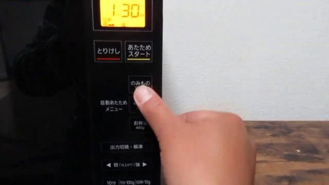 アイリスオーヤマ 電子レンジ 18L フラットテーブル ヘルツフリー ブラック IMB-FV1801 смотреть онлайн
