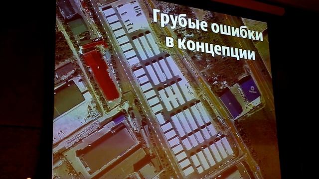 Часть первая. Конференция "Девелопмент малых складов: разделяй и властвуй", 14 апреля 2017 года. смотреть онлайн