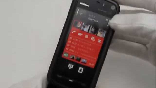 Кожаный чехол для Nokia 5800 FtS White.avi смотреть онлайн