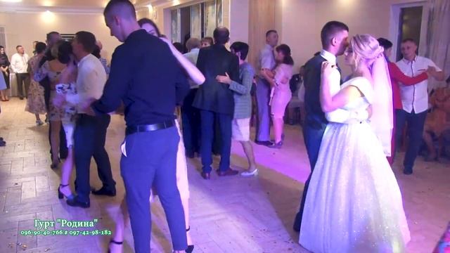 колись сказала вальс танці на українському весіллі "Родина" смотреть онлайн