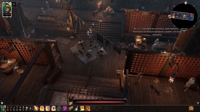 Divinity: Original Sin 2 #01 - Приключения не очень живого эльфа смотреть онлайн