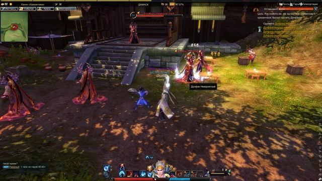 Swordsman online. Куча квестов для любителей ПВЕ смотреть онлайн