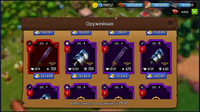 Gladiator Heroes - пару часов PvP под флаской смотреть онлайн