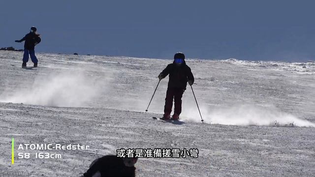 2023-24 Atomic 阿托米克道內板S9/S8評測比較 | SkiWithTIM смотреть онлайн