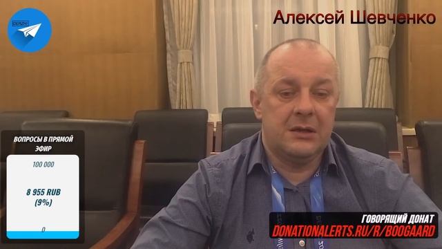КТО КАК СЫГРАЛ НА ОИ / УВОЛИТЬ ЛИ ЖАМНОВА Держи передачу с Алексеем Шевченко смотреть онлайн