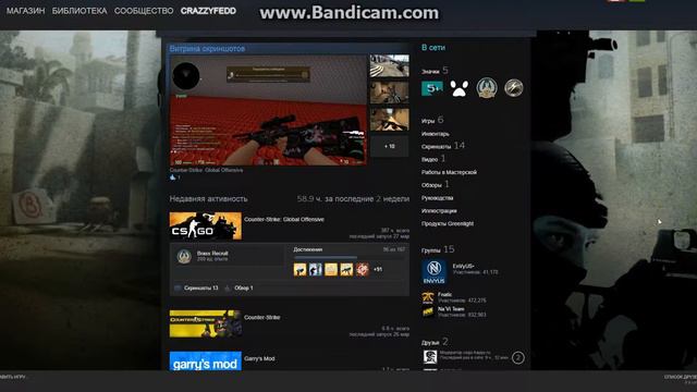 КАК ПОВЫСИТЬ УРОВЕНЬ В STEAM! смотреть онлайн