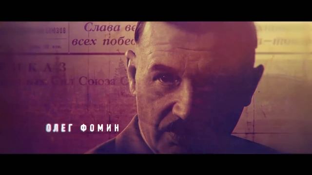 OPERACIÓN ENCUBIERTA. Todas las Series. Película Completa HD. RusFilmES смотреть онлайн