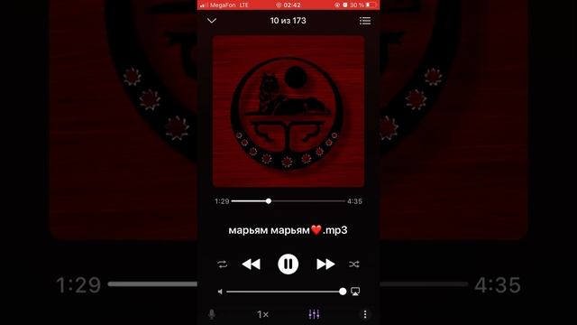 марьям марьям❤️