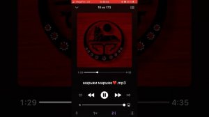 марьям марьям❤️