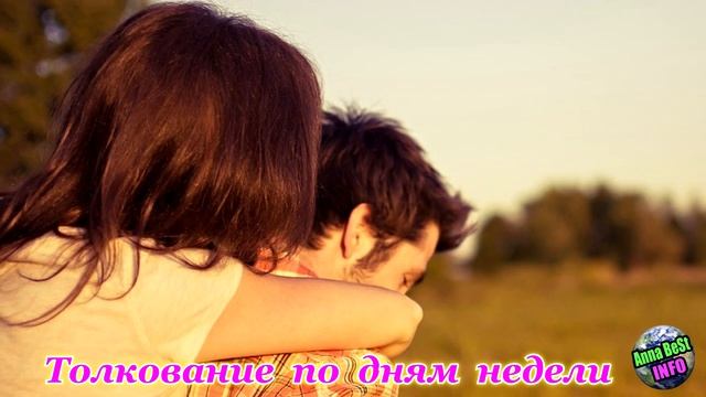 К Чему Бьется Посуда?! Подробное Толкование Приметы! смотреть онлайн