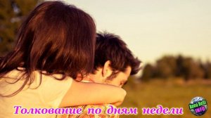 К  Чему Бьется Посуда?! Подробное Толкование Приметы!