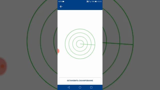 Очисти свой телефон с помощью этого приложения смотреть онлайн