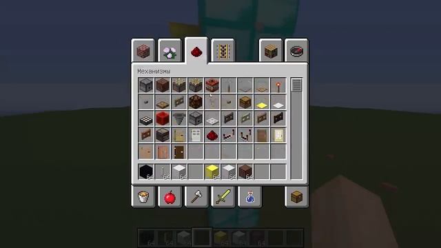 ДОРОГОЕ или ДЕШЕВОЕ ТЕЛЕФОН в Майнкрафт ! ЧТО ВЫБЕРЕТ ПРО? Неудачник Нуб Мультик и Что Купит ПРО смотреть онлайн