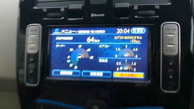Как доехать до дома если у вас разрядился Nissan Leaf смотреть онлайн