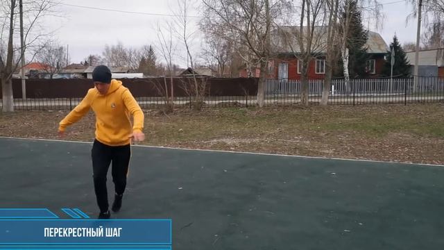 БГУ + Комплекс для урока физической культуры смотреть онлайн