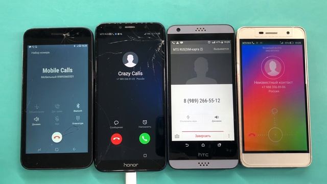 Insane Mobile Calls Galaxy SM-J260F, Honor 7A Pro, HTC Desire 630, Honor TIT-L01/ Alarm Timer Calls смотреть онлайн