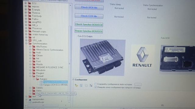 Айпрог отечественного производства Обзор смотреть онлайн
