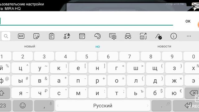 Амонг ас, играю смотреть онлайн