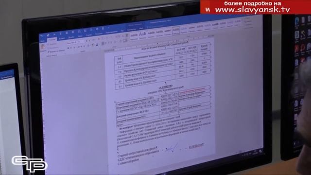 Когда счёт идет на секунды смотреть онлайн