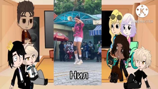 All for the game react to Neil as random 2/Реакция Всё Ради Игры на Нила это.. смотреть онлайн