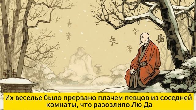 Эпос героев военного искусства смотреть онлайн