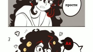 -ЛЮБИШЬ МЕНЯ? |джон доу| озвучка комиксов