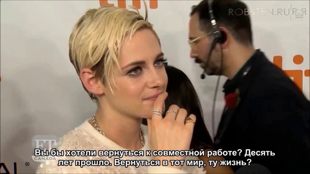 Интервью Кристен Стюарт и Лоры Дерн для ET Canada на премьере "JT Leroy" (русс.суб) смотреть онлайн