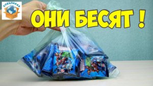 КОРОЧЕ ПСИХАНУЛ И КУПИЛ ПАКЕТ СТИРАТЕЛЕЙ. MARVEL АКЦИЯ ПЯТЁРОЧКА | СПЕЦЗАКАЗ
