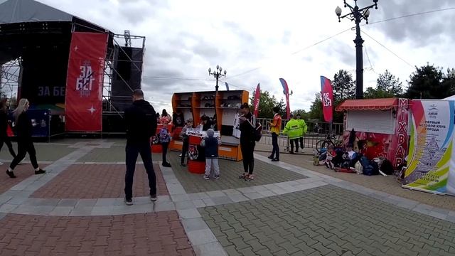 Забег.рф. Хабаровск. 22.05.2022 смотреть онлайн