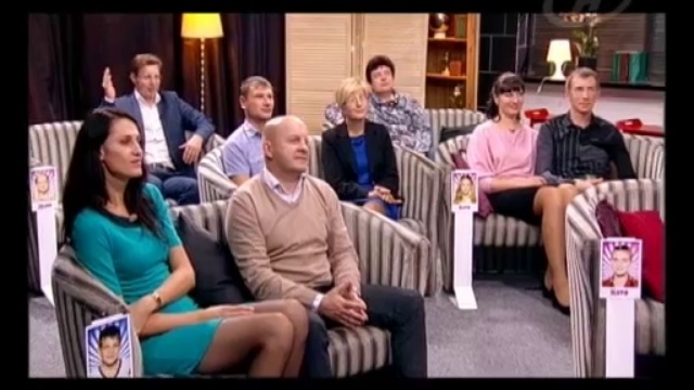 Родителей в школу! (2014.11.01)