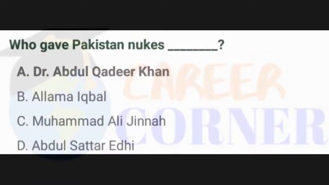 Pak Studies | Part-1 | Career Corner смотреть онлайн