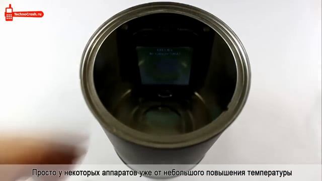 Краш-тест Fly E160 смотреть онлайн