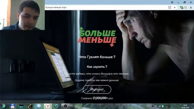 Самое лучшее видео! смотреть онлайн