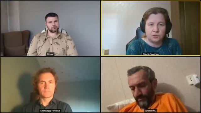 Правильная инклюзия или герои среди нас смотреть онлайн