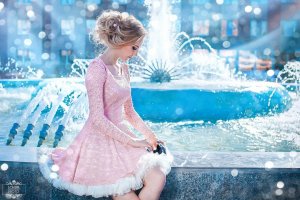 ? Я ТЕБЯ РИСУЮ ? Интарс Бусулис ?